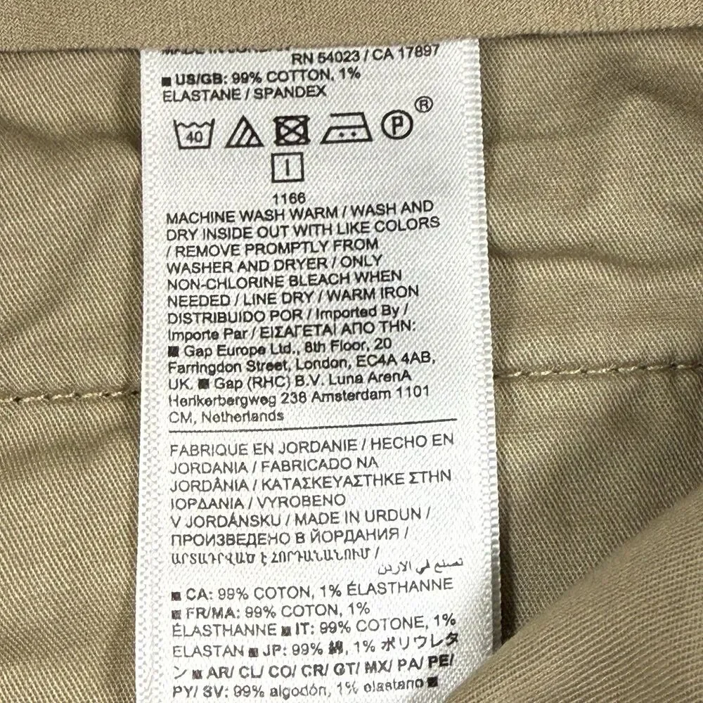 Banana Republic banana republic